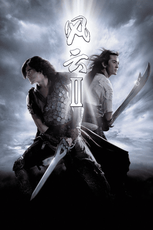 The Storm Warriors