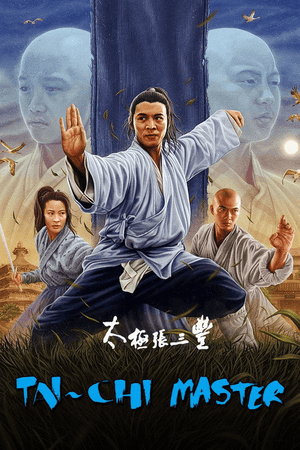 Tai-Chi Master