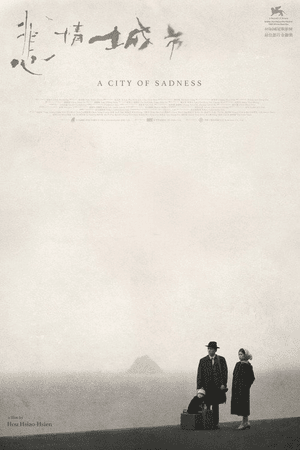 A City of Sadness