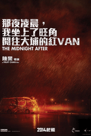 The Midnight After