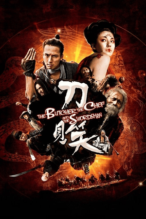 The Butcher, the Chef, and the Swordsman
