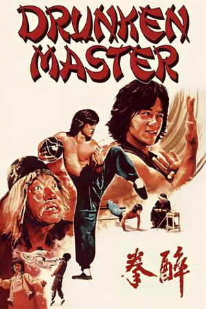Drunken Master