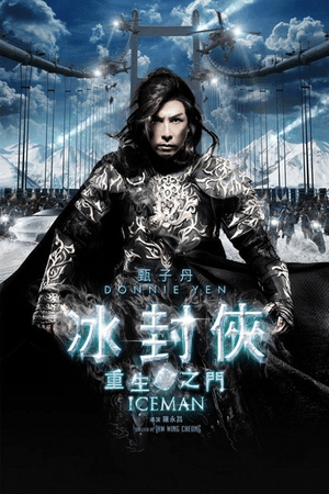 Iceman