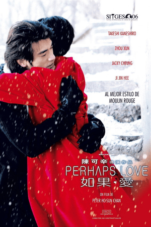 Perhaps Love
