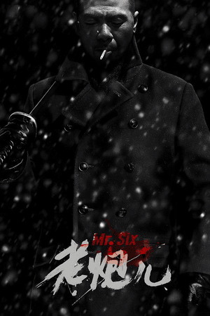 Mr. Six