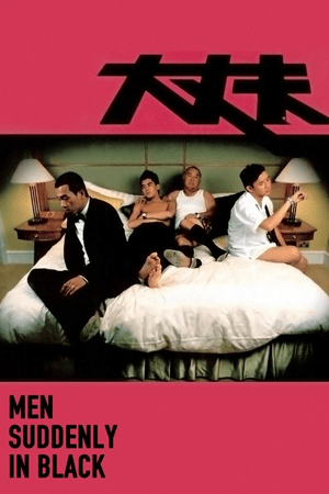 Men Suddenly in Black