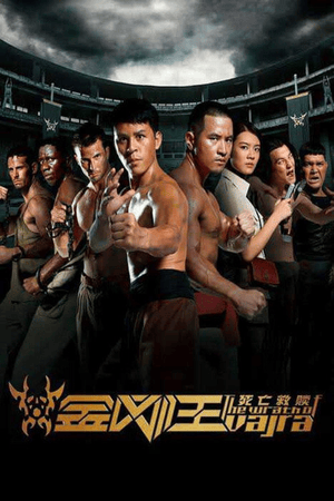 The Wrath of Vajra