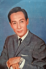 Cheng Kwun-Min