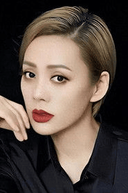 Ning Jing