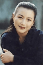 Guo Xiaozhen