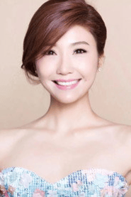 Zhang Yang