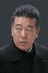 Cui Jie