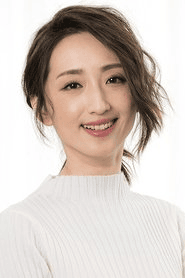 Ko Chia-Yen