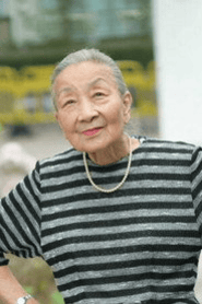Yeung Yee-Yee