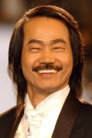 Yuen Wah