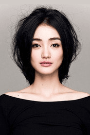 Zhu Jie