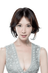 Lin Chi-ling