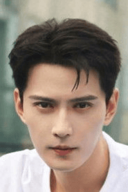 Xu Zhengxi