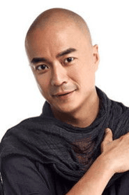 Dang Haoyu