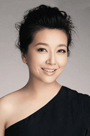 Jiang Shan