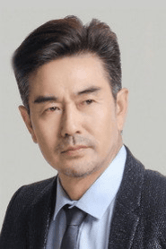 Bai Fan