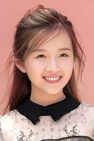 Li Haofei