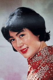 Zhao Xiuli