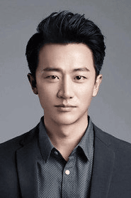Huang Xuan