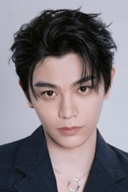 Ding Yuxi