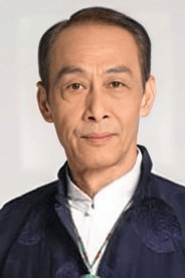 Wong Shu-Tong