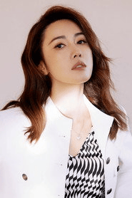 Selena Lee
