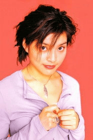 Grace Yip Pui-Man