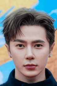 Wang Ziyi