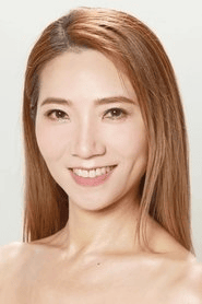 Stephanie Che Yuen-Yuen