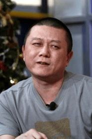 Wang Shuo