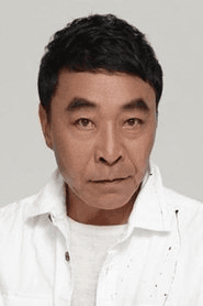Wang Shuangbao