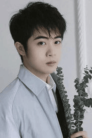 Yang Tianxiang