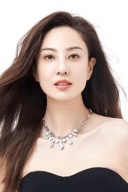 Yumiko Cheng Hei-Yi