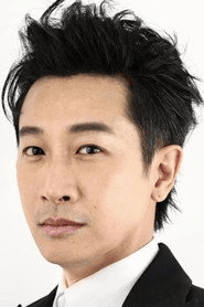 Darren Chiu