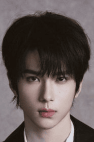 Yu Chengen