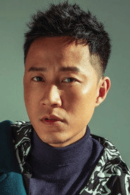 Bryant Mak Chi-Lok