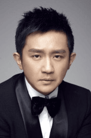 Gao Tian