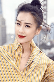 Eva Huang Shengyi