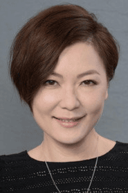 Kristal Tin Yui-Nei
