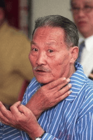 Miao Tian