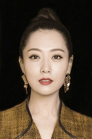 Michelle Bai