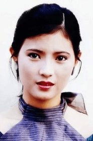 Yammie Lam Kit-Ying
