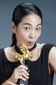 Vera Chen Hsueh-chen