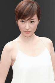Annie Liu Xin-You