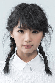 Birdy Wong